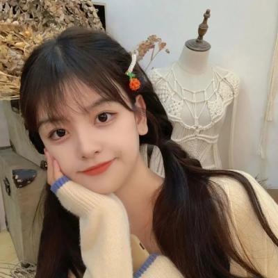 234说爱你 海报